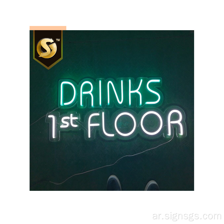علامة شعار فليكس نيون أكريليك مخصصة LED