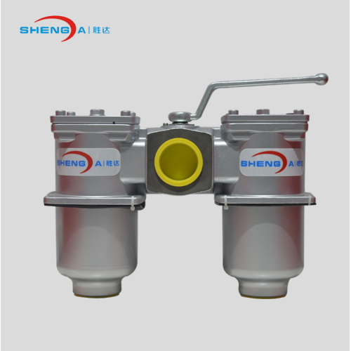 Aluminum RFD Duplex Housing Inline Filter