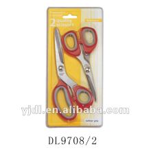 Multi-pieces embroidery scissors