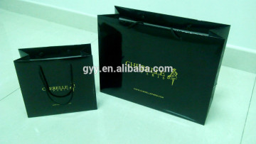 Jewellery packaging bag