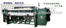 Mesh weaving Machine