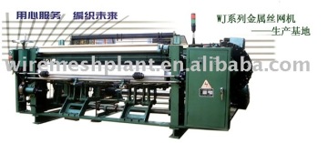 Mesh weaving Machine