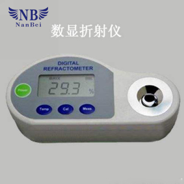 Hand Held Digital Refractometer with Reliable Quality