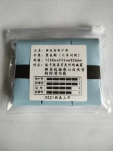 hot sales of overgrip