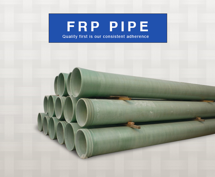 Glass fiber reinforced plastic fiberglass grp underground frp craft pipe