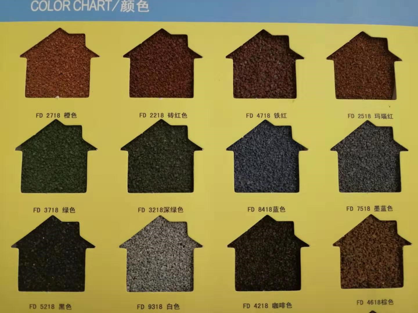 colored sand   coated metal roofing  tile