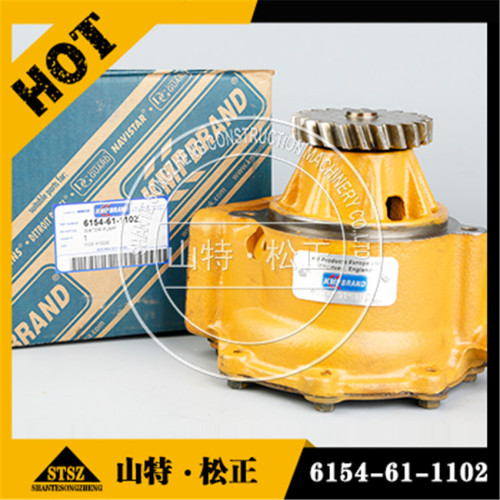 Pompa dell&#39;acqua 6154-61-1102 Pompa dell&#39;acqua komatsu PC400LC-7