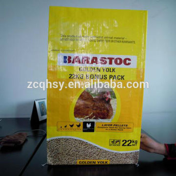 high quality packaging chicken feed bag 50kg