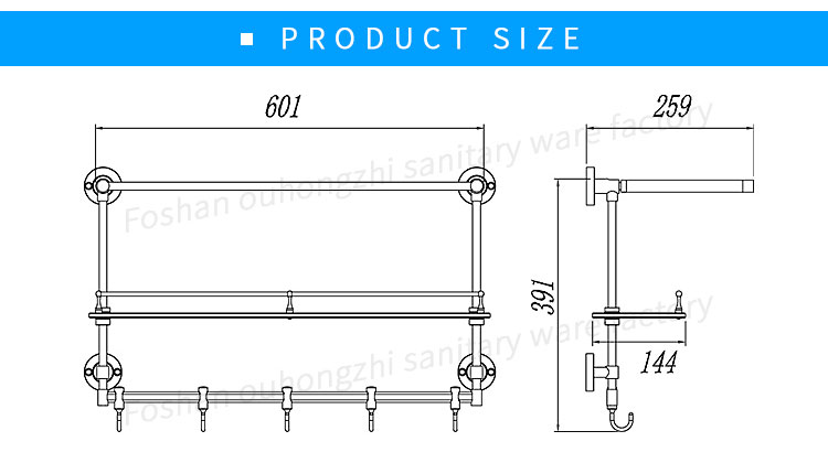 Bathroom Wall Mounted Steel Storage Holders & Racks 830