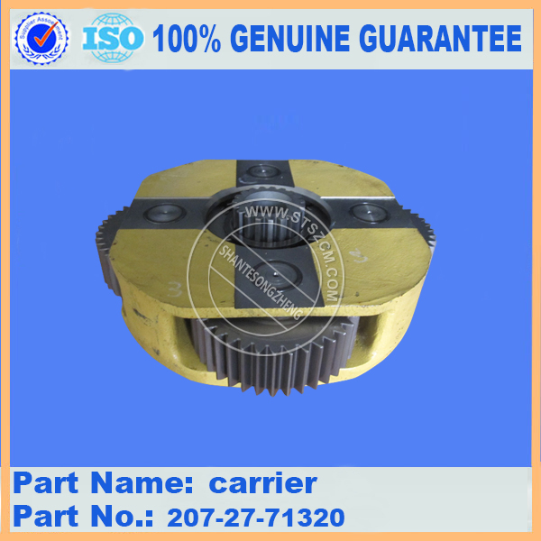 Komatsu Carrier 207-27-71320 لـ PC270-8