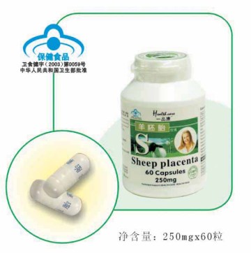 LAMB PLACENTA SOFT CAPSULE