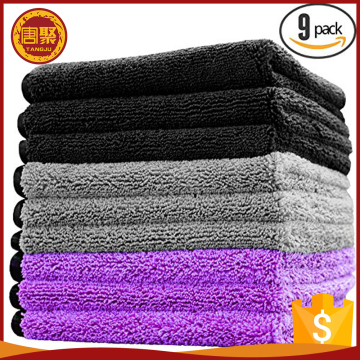 9 packed !!!Feeling Good Soft No Ball Reactive Microfiber Towel
