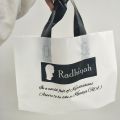 Biodegradable Plastic Soft Loop Handle Bag