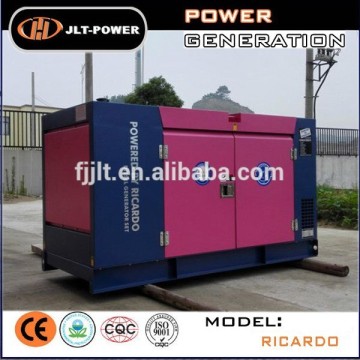 Ricardo water cooling 20kw diesel soundproof generator