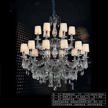 Black Pearl Crystal Lamp Rice White Shade