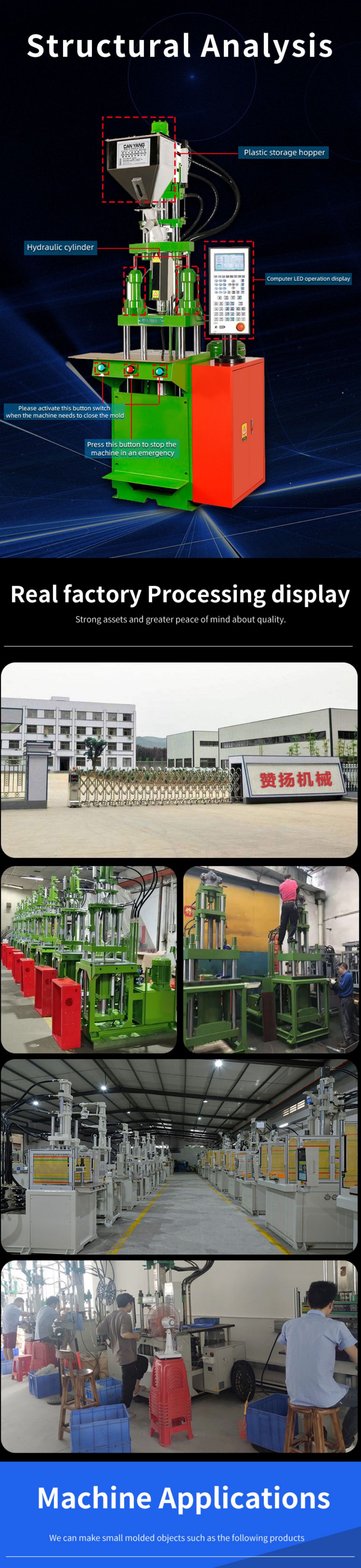 injection molding machine