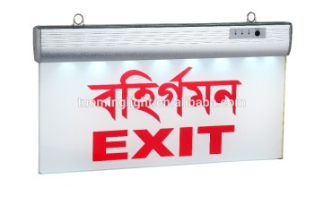 indoor carving font led exit sign light 3W