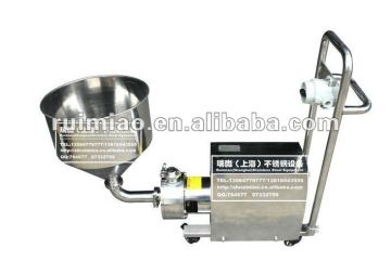 Lab homogenous emulsifying machine, lab emulsifying machine