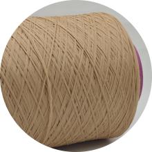 1450D/126F Flame Retardant BCF Yarn for Carpet