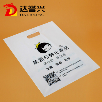 Waterproof Cosmetics Packaging Shopping Die Cut Bag