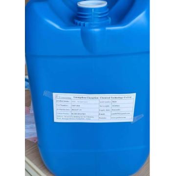 CB-3025 Polymer Dispersant For Coatings