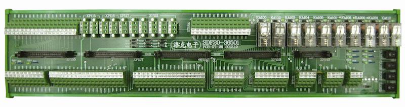 Relaismodul angepasst 2 Relay Module Customized 2