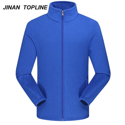 Men's Polar Fleece Jacket With Zipper