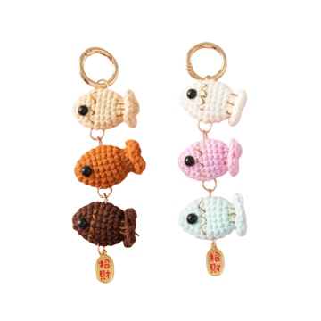 Crochet Doll Mini Toys Amigurumi Animals Keychain Feng Shui Lucky Fish