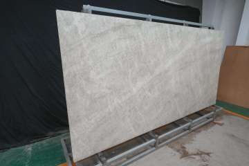 Yiying 12mm TAJ MAHAL Porcelain slab