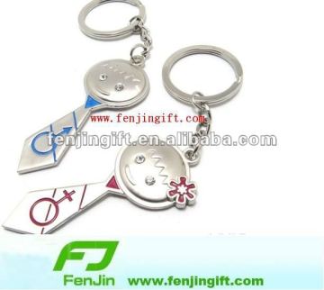 metal couple lover keychains