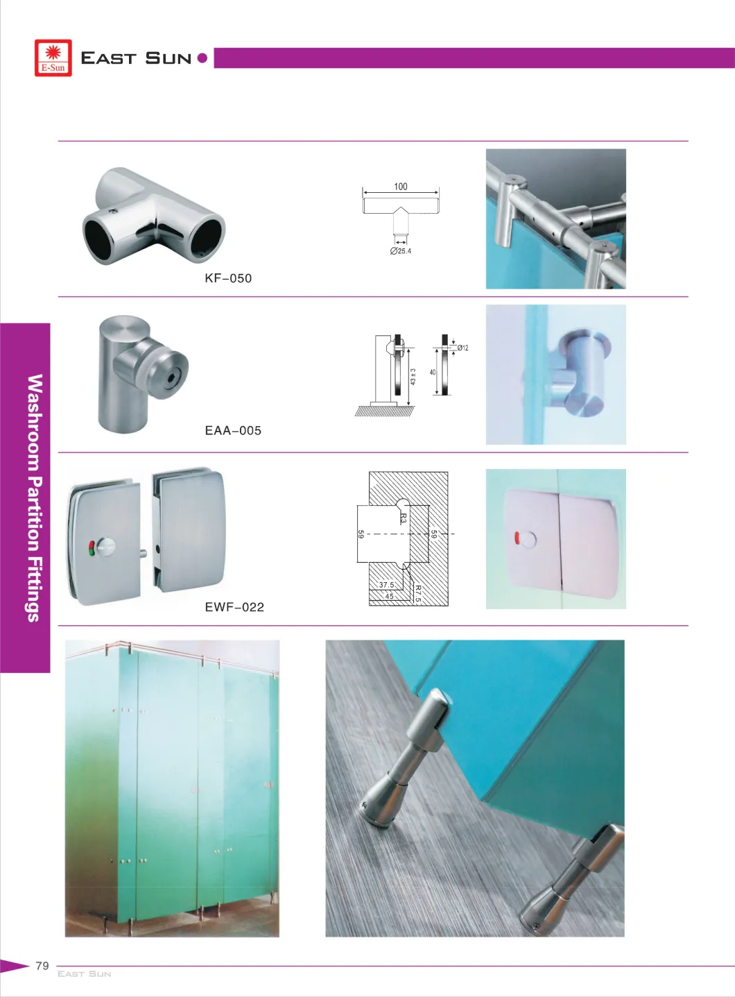 Popular Designs Stainess Steel Toilet Wall to Glass Connector (EAA-005)