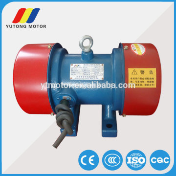 YZS series screen and feeder vibrator motor