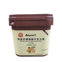 Sea Salt Lemon Crunchy Chocolate Sauce for Cakes Bread Ice Cream