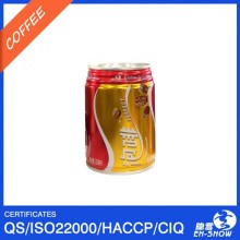 OEM 250ml Canned Whole Bean Coffee Factory