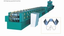 W Beam Guard Rails Making Machine