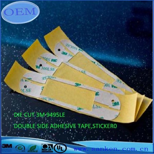 Designed die cut removable adhesive tape