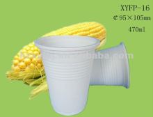 biodegradable diposable take away coffee cups:XYFP-16