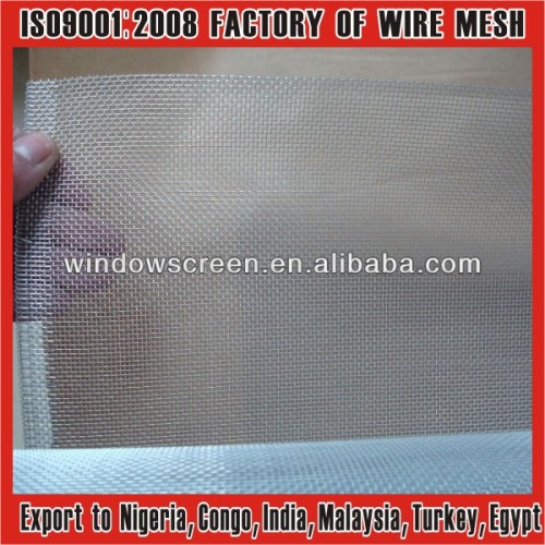 aluminium window screen/window screening/stainless steel wire mesh