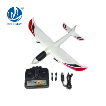 NEW Product Wholesales 2.4GHZ 2 CH LightWeight Design Rc Glider