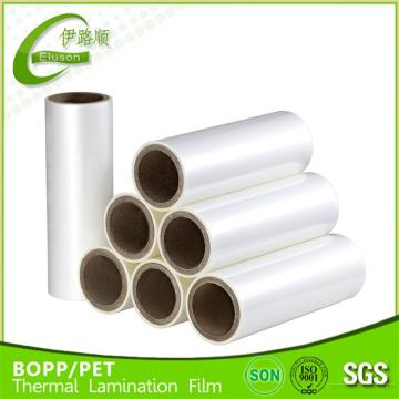 2014 new bopp bopet film thermal bopp gloss hot lamination film