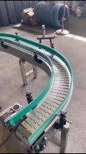 Adjustable flat top chain bakery conveyor chain