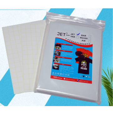 USA yellow grid JET dark cheap transfer paper