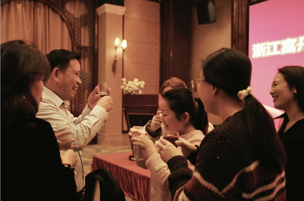 Fudan44 fudan44