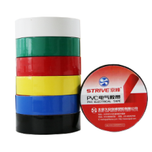 PVC electrical insulating tape
