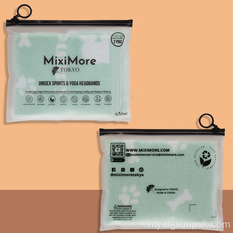 Frosted Poly Poly ပလတ်စတစ်ရှပ်အင်္ကျီအထုပ် ziplock အဝတ်အစားအိတ်