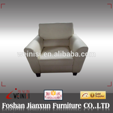 G007 single seat sofa