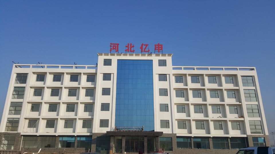office office