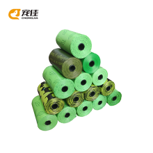 Compostable Doggie Waste Bags