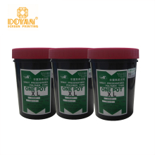 Japan Murakami Screen Printing Photo Emulsion Techniques