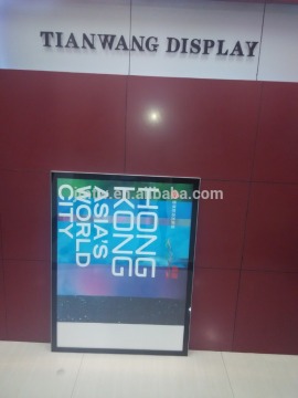 New Product Aluminum frame and Megnetic poster board